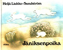 フィンランド政府児童文化賞受賞作　1981年　OTAVA