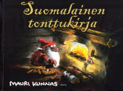OTAVA  現在購入可能なフィンランド語版